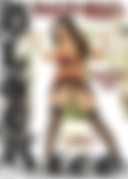 Black Meat Asian Treat [DVD9]/_screens/front.jpg